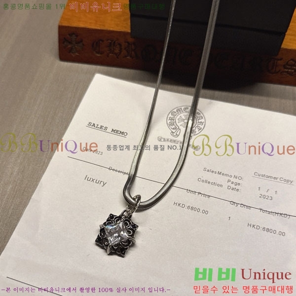 �������� ũ������ ����� AA377815