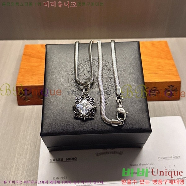 �������� ũ������ ����� AA377815