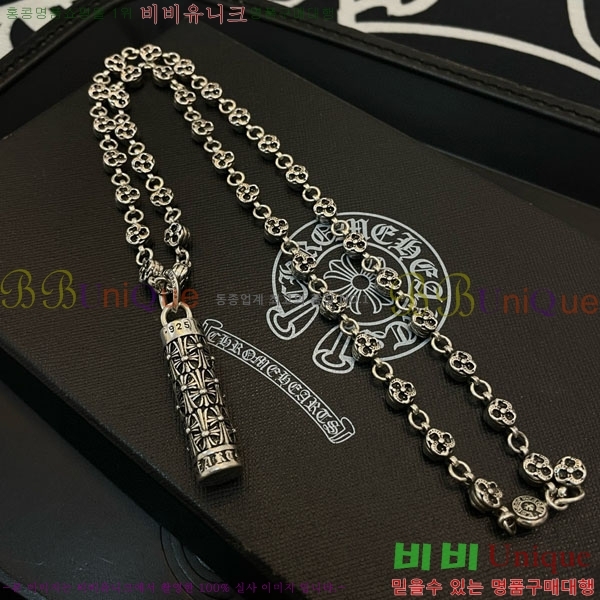 �������� ũ������ ����� AA3071290