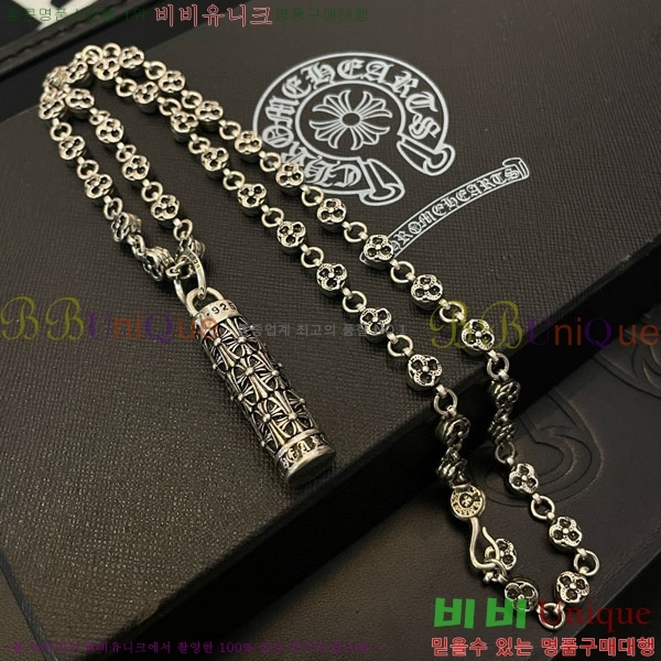 �������� ũ������ ����� AA3071290