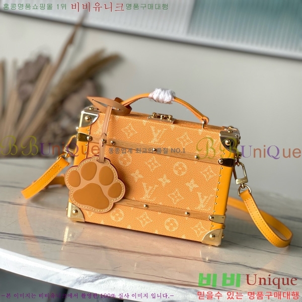 #���̺��� �ڵ� Ʈ��ũ ���׷� M12458-1001