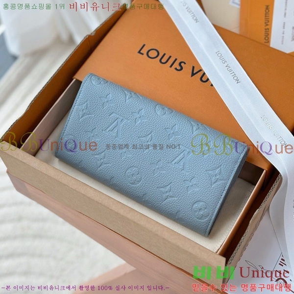 #���̺��� ��� ���� M17779-101