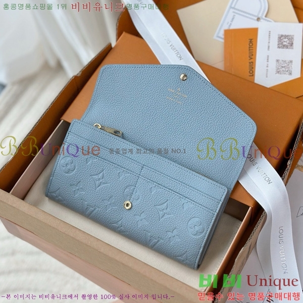 #���̺��� ��� ���� M17779-101