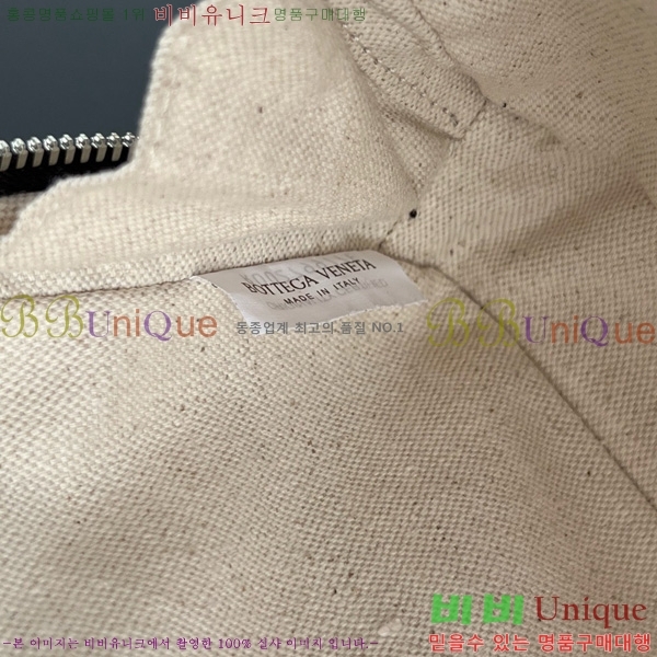 #���װ�����Ÿ ���� ��Ʈ��ġ���� �̵�� ���ų����� 765809-102