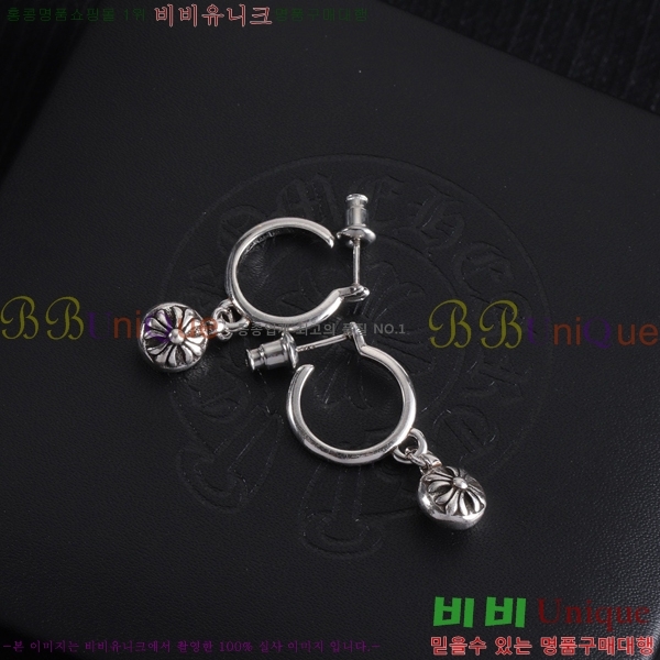 ���� ũ������ �Ͱ��� CHS956-10