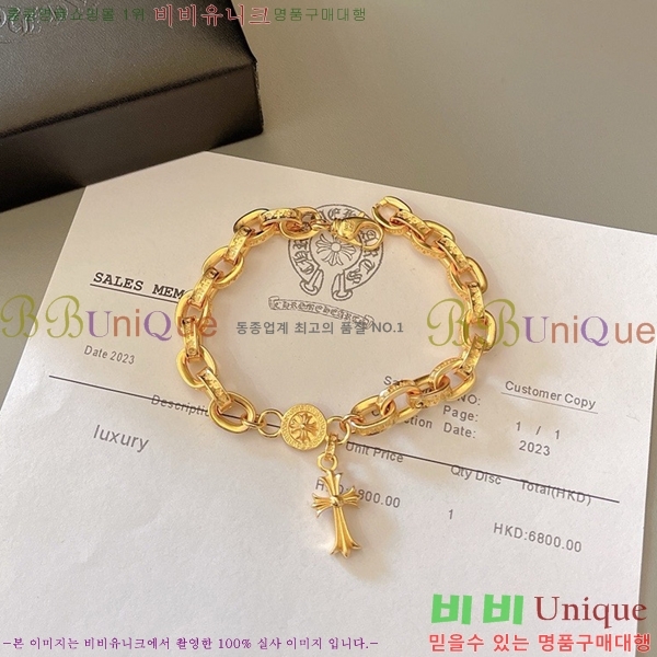 �������� ũ������ ���� CHS95220-1