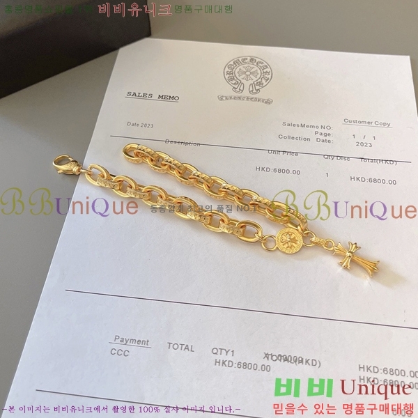 �������� ũ������ ���� CHS95220-1