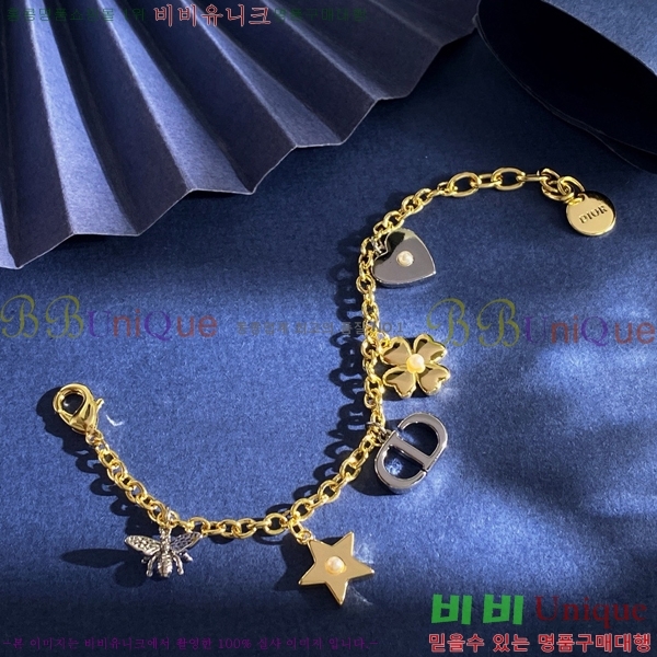 ���� ��� ���� D4O1212077-14