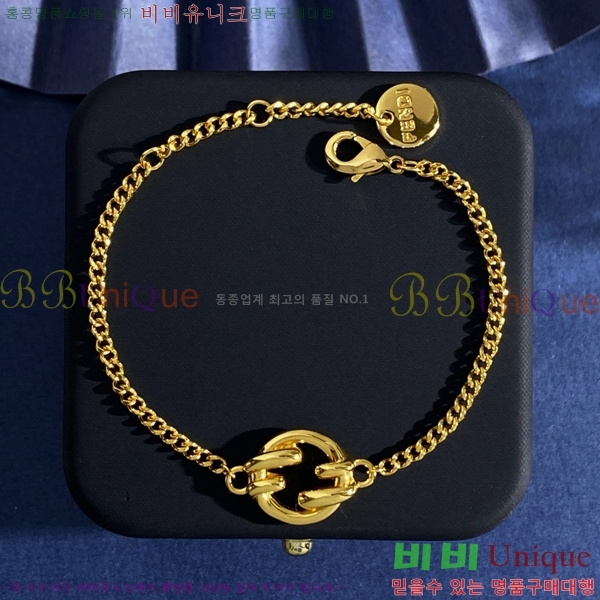 ��� ���� ����� ��Ʈ D4O120823-2