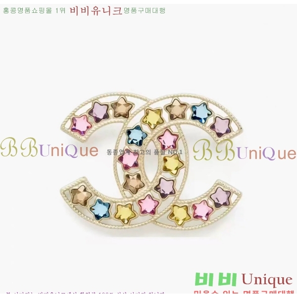 ��* ���ġ CH972355-5