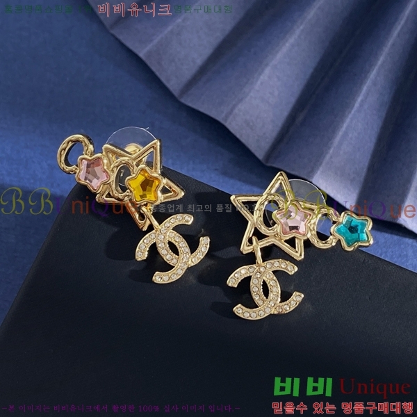 ��* �Ͱ��� CHA012520-9