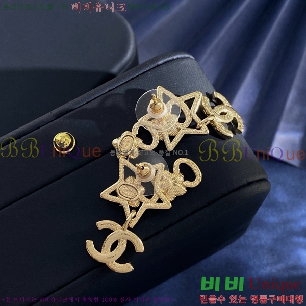 ��* �Ͱ��� CHA012520-9