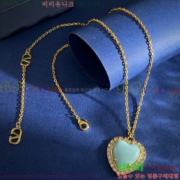 �߷�Ƽ�� ����� T5005V85-4