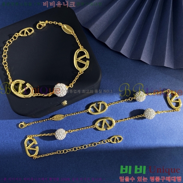 �߷�Ƽ�� ���� ����� ��Ʈ T5005V85-7