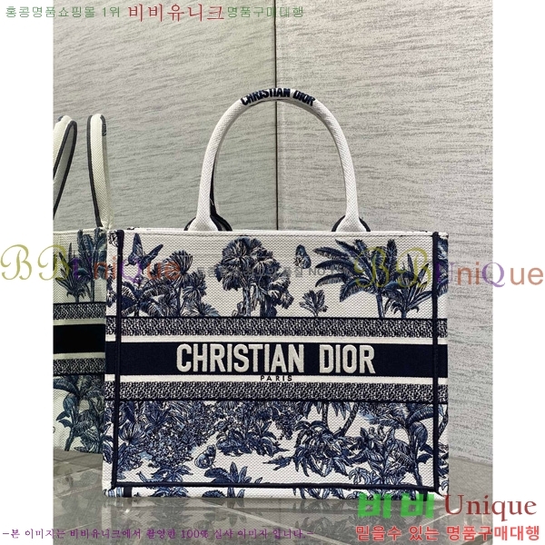 #��� �� ��Ʈ�� �̵�� M1296-604