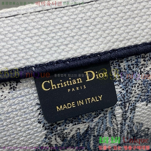 #��� �� ��Ʈ�� �̵�� M1296-604