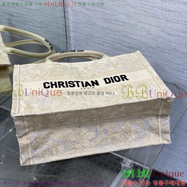 #��� �� ��Ʈ�� �̵�� M1296-605