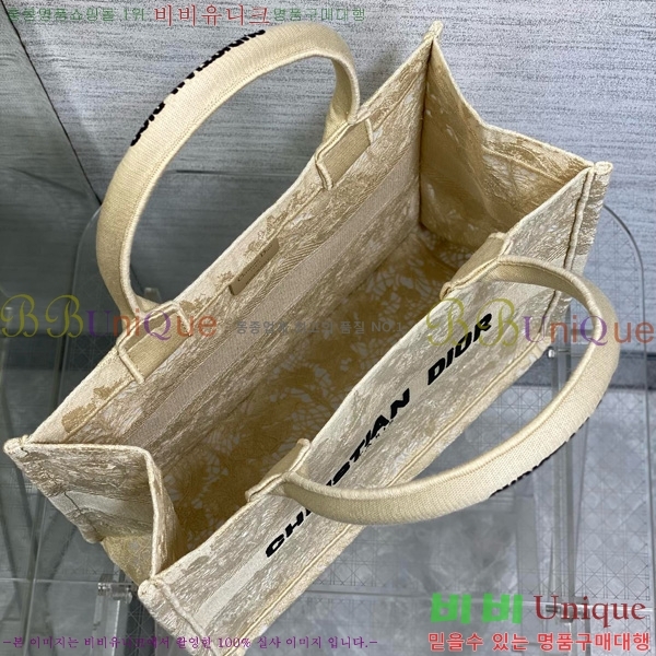 #��� �� ��Ʈ�� �̵�� M1296-605