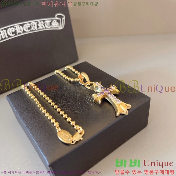 �������� ũ������ ����� CHR45577-9