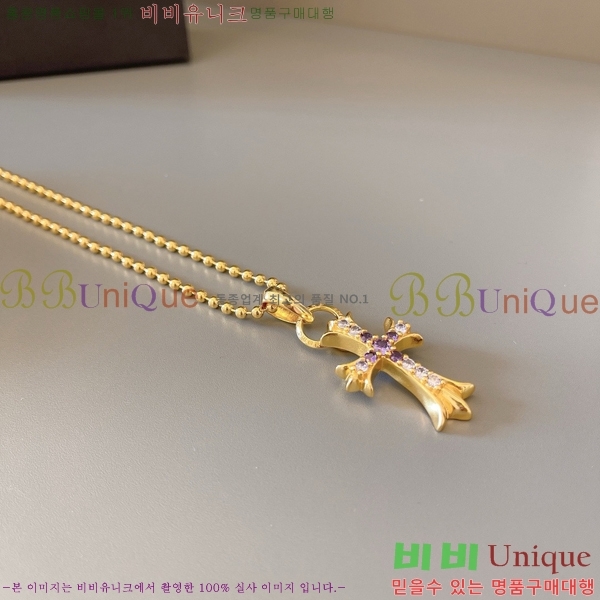 �������� ũ������ ����� CHR45577-9