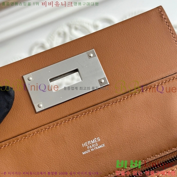 #�����޽� 2424 21�� �̴� HE27855141-6