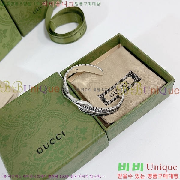 ���� ���� G12U12077-2