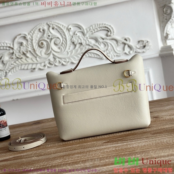 #�����޽� 2424 21�� �̴� HE27855141-9