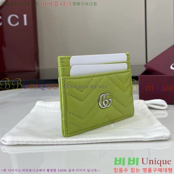 #���� ����Ʈ ī�����̽� 443127-108