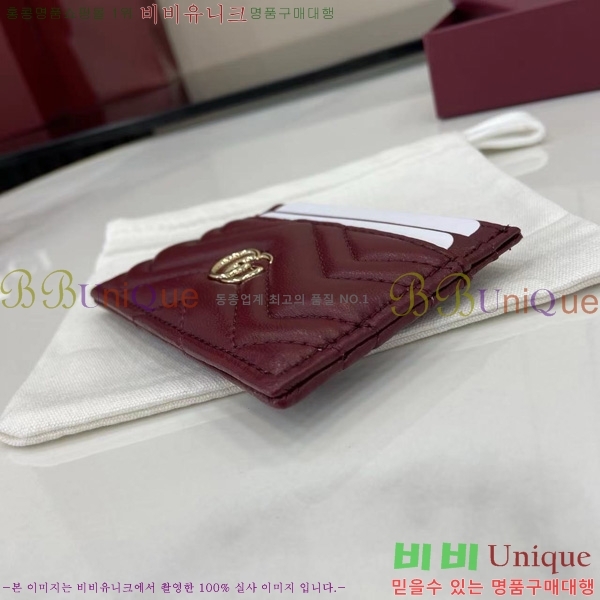 #���� ����Ʈ ī�����̽� 443127-106