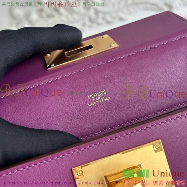 #�����޽� 2424 21�� �̴� HE27855141-15