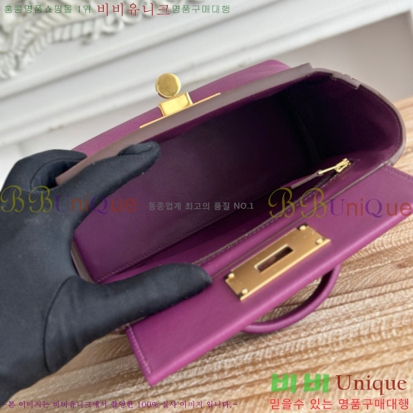 #�����޽� 2424 21�� �̴� HE27855141-15