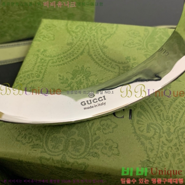 ���� ���� G12U12077-5