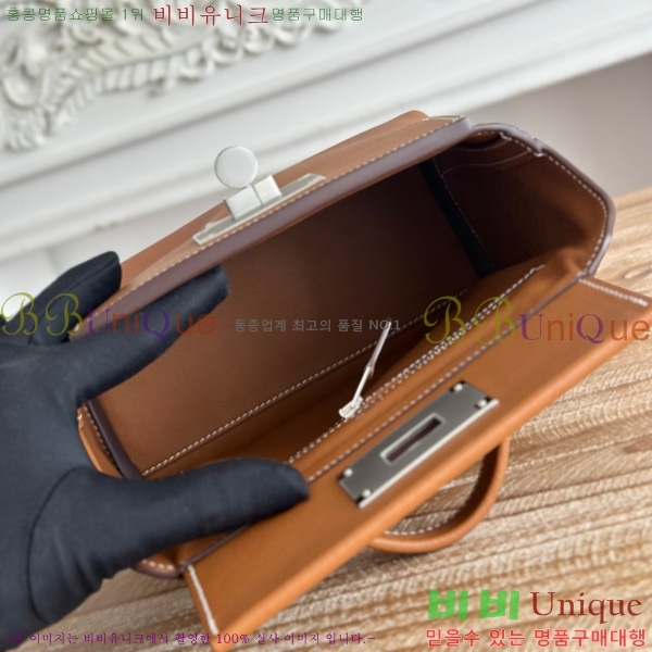 #�����޽� 2424 21�� �̴� HE27855141-20