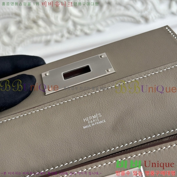 #�����޽� 2424 21�� �̴� HE27855141-22