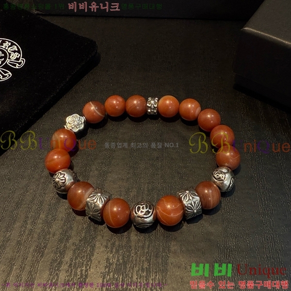 �������� ũ������ ���� CHS1099-14