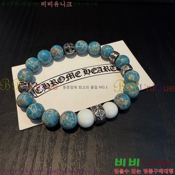 �������� ũ������ ���� CHS1099-15