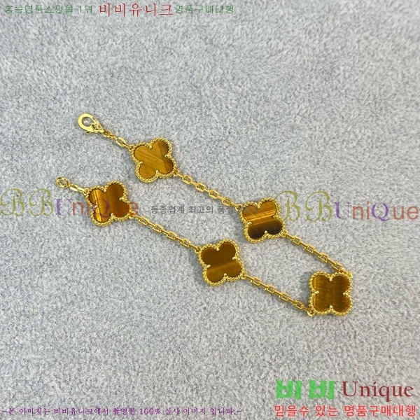 ��Ŭ���� �� ���� ���� VA1728055-13