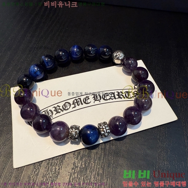 �������� ũ������ ���� CHS1099-18