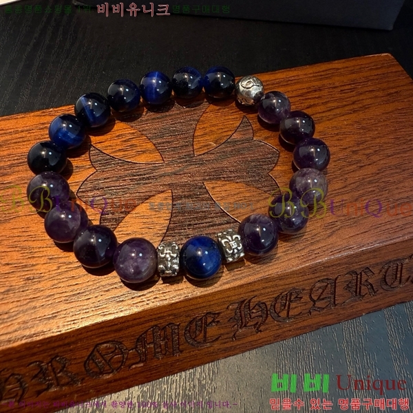 �������� ũ������ ���� CHS1099-18