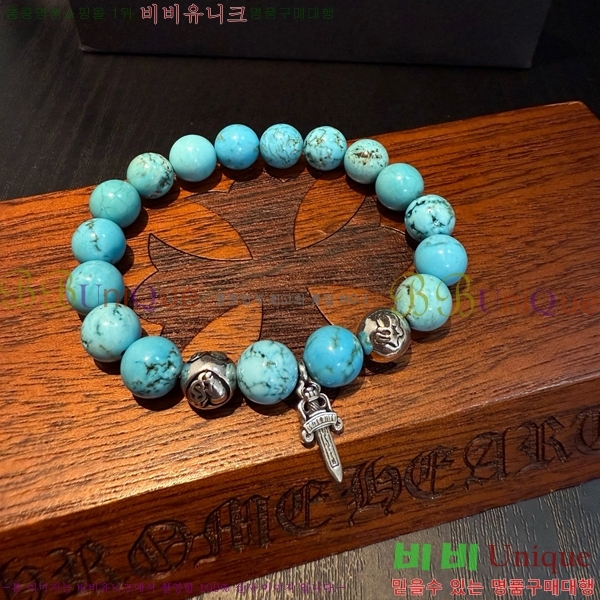 �������� ũ������ ���� CHS1099-19