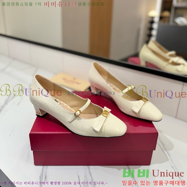 ���� �߷�Ƽ�� �޸����� ������ 31VT563412-2 ��5CM