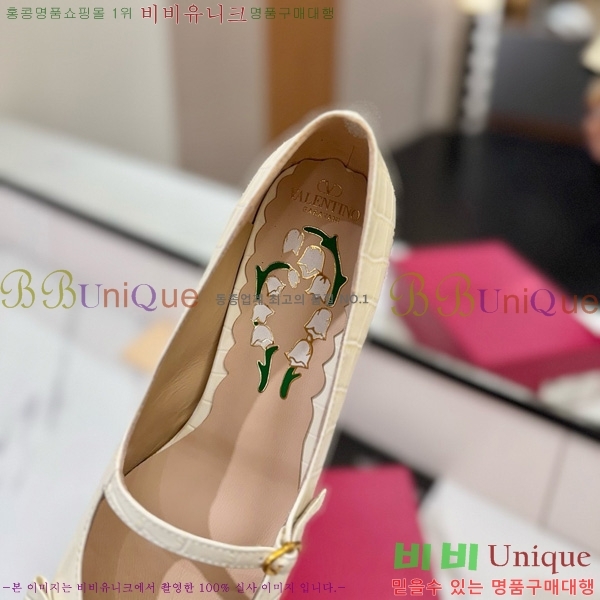 ���� �߷�Ƽ�� �޸����� ������ 31VT563412-2 ��5CM