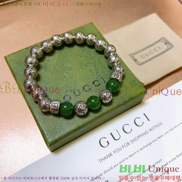 ���� ���� G12U12077-11