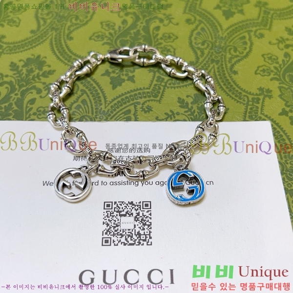 ���� ���� G12U12077-12