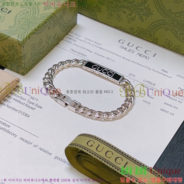 ���� ���� G12U12077-13