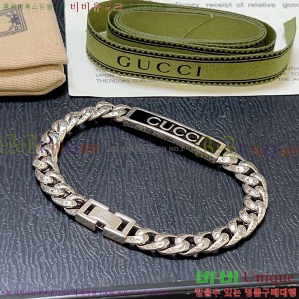 ���� ���� G12U12077-13