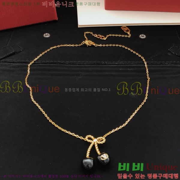 �߷�Ƽ�� ����� T5005V85-6