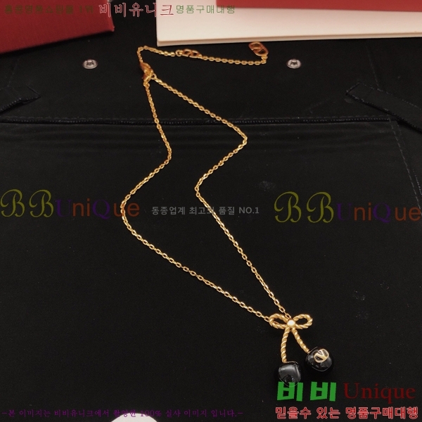 �߷�Ƽ�� ����� T5005V85-6