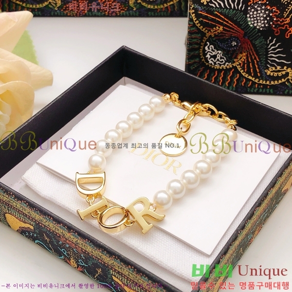 �������� ��� ���� D4O1212077-16