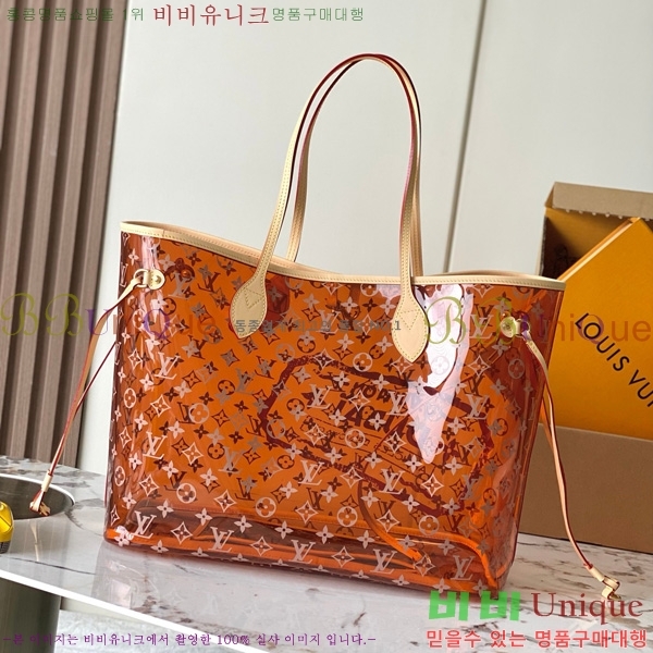 #���̺��� �׹�Ǯ GM M14991-1000